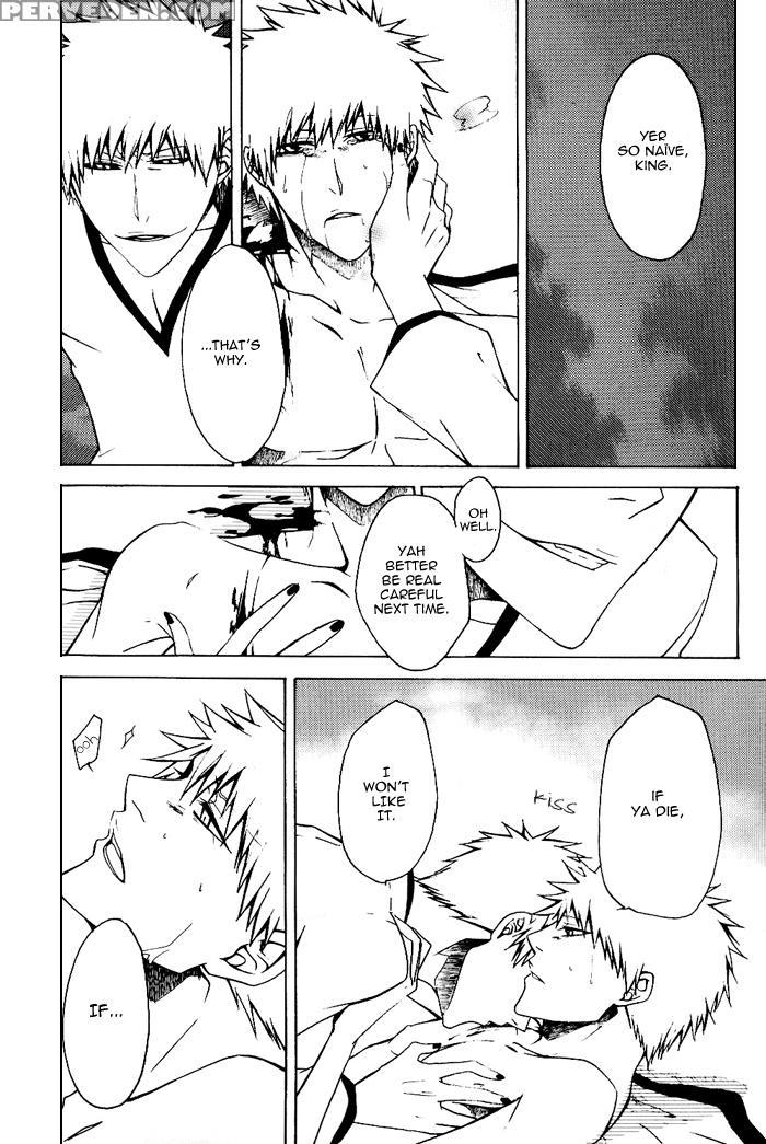[gyoukou (rioka Masaki)] Sono Toki Sekai Ga Hibi Wareru Oto Wo Kiita (bleach) [english] [strawberry Poison] 1