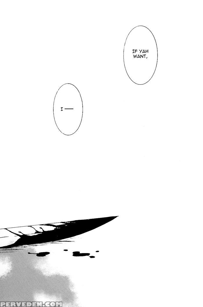 [gyoukou (rioka Masaki)] Sono Toki Sekai Ga Hibi Wareru Oto Wo Kiita (bleach) [english] [strawberry Poison] 1