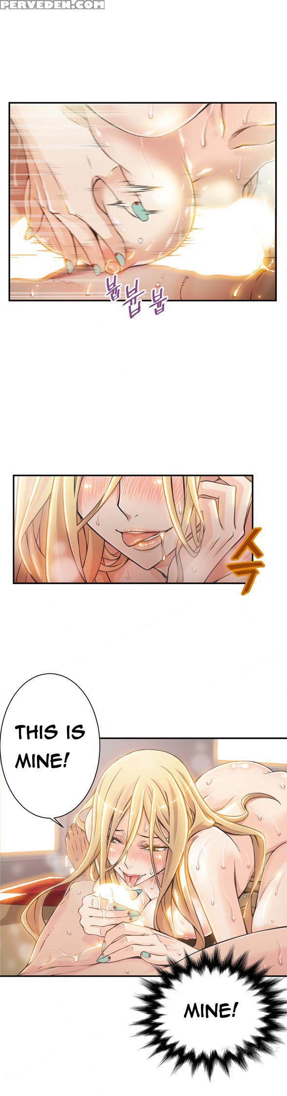 [gyuo] Kill The Dead Bastard Ch.0-12 (english) (ongoing) 1