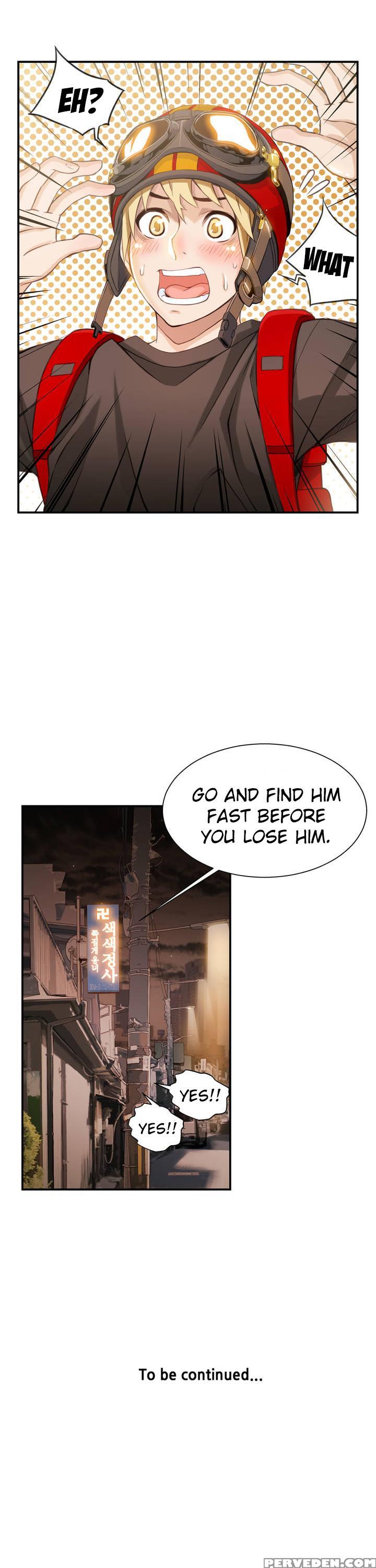 [gyuo] Kill The Dead Bastard Ch.0-12 (english) (ongoing) 1