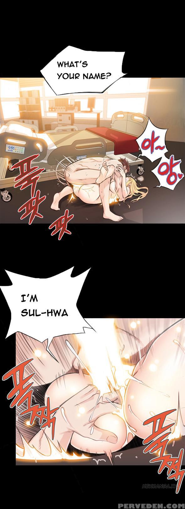 [gyuo] Kill The Dead Bastard Ch.0-12 (english) (ongoing) 1