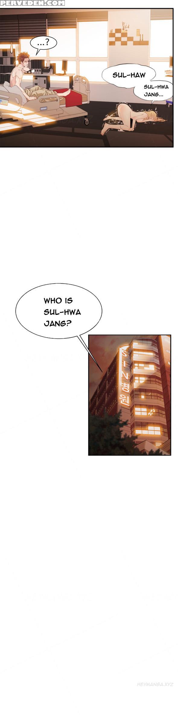 [gyuo] Kill The Dead Bastard Ch.0-12 (english) (ongoing) 1