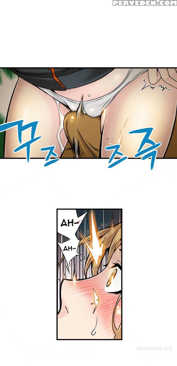 [gyuo] Kill The Dead Bastard Ch.0-12 (english) (ongoing) 1