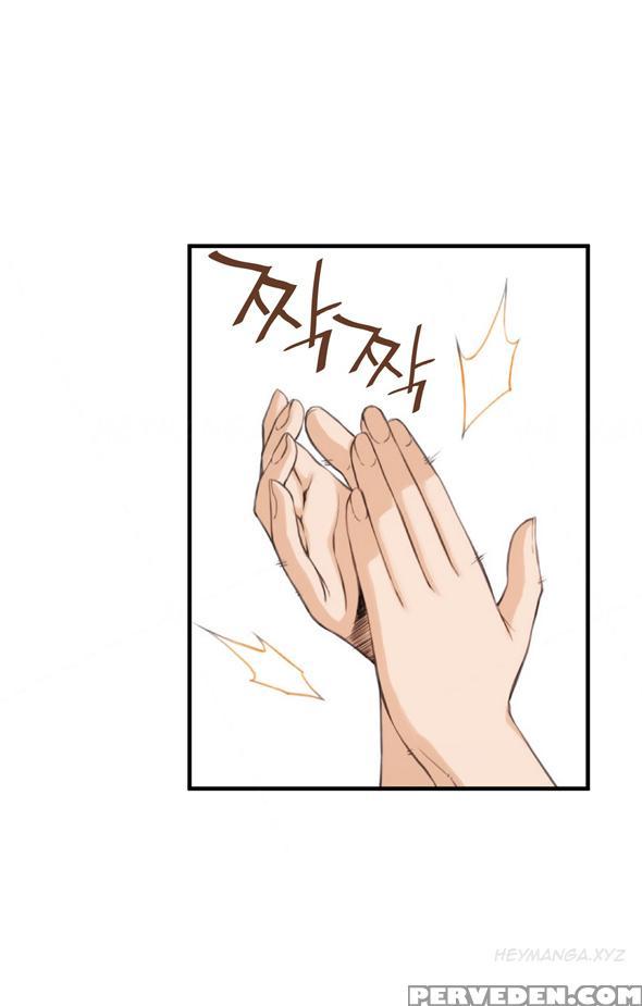[gyuo] Kill The Dead Bastard Ch.0-12 (english) (ongoing) 1