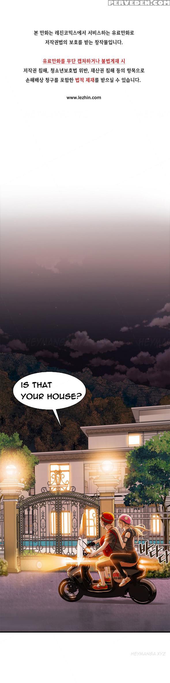 [gyuo] Kill The Dead Bastard Ch.0-12 (english) (ongoing) 1