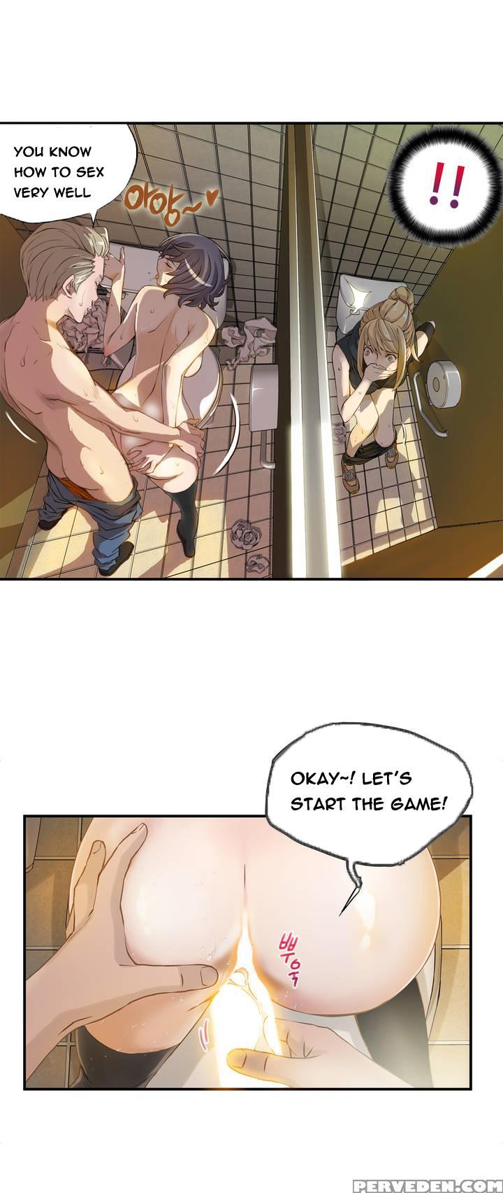[gyuo] Kill The Dead Bastard Ch.0-12 (english) (ongoing) 1