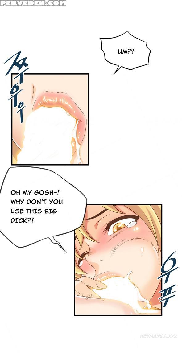 [gyuo] Kill The Dead Bastard Ch.0-12 (english) (ongoing) 1