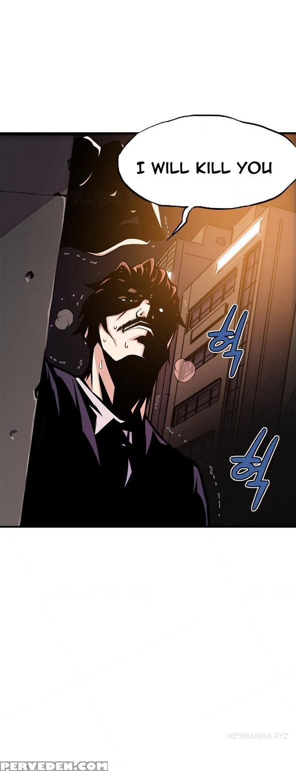 [gyuo] Kill The Dead Bastard Ch.0-12 (english) (ongoing) 1