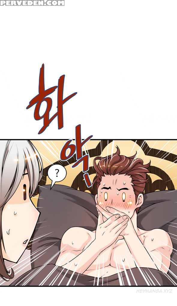 [gyuo] Kill The Dead Bastard Ch.0-12 (english) (ongoing) 1