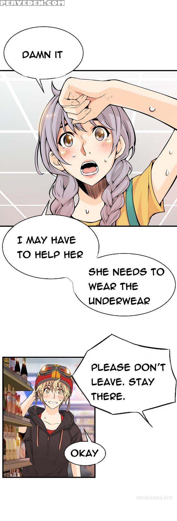 [gyuo] Kill The Dead Bastard Ch.0-12 (english) (ongoing) 1
