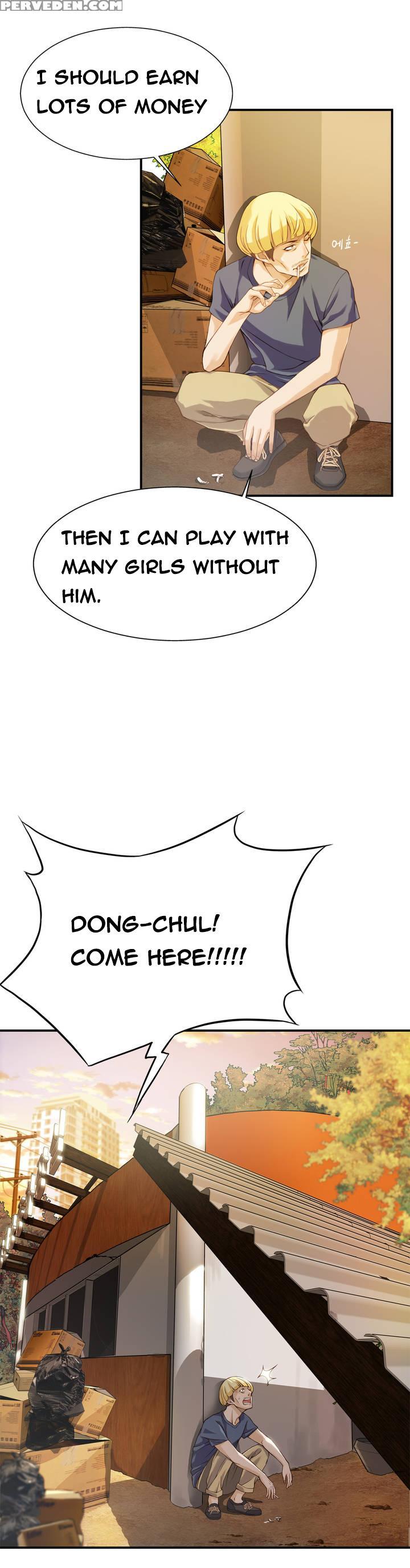[gyuo] Kill The Dead Bastard Ch.0-12 (english) (ongoing) 1