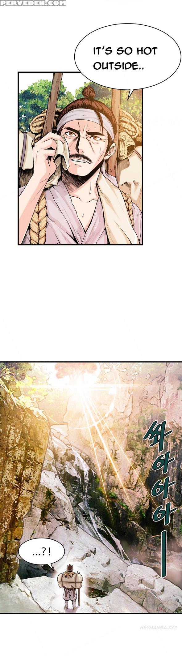 [gyuo] Kill The Dead Bastard Ch.0-13 (english) (ongoing) 1