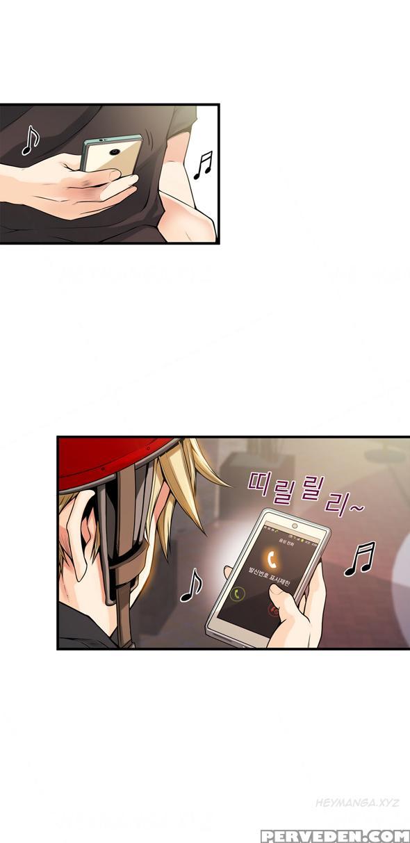 [gyuo] Kill The Dead Bastard Ch.0-13 (english) (ongoing) 1