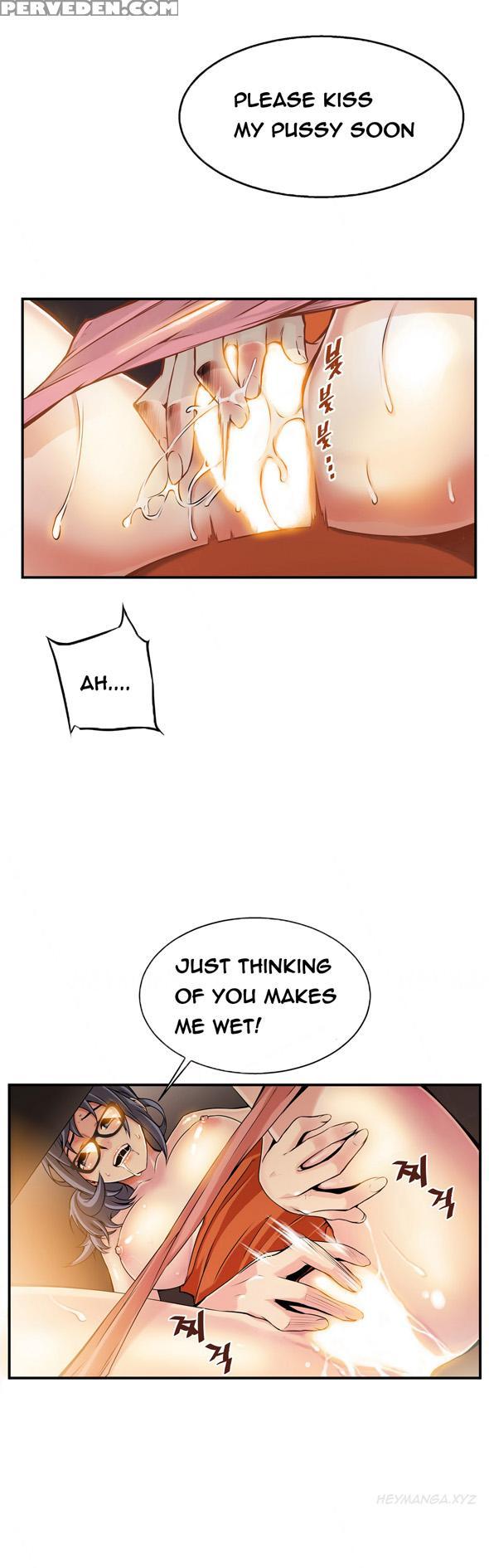 [gyuo] Kill The Dead Bastard Ch.0-14 (english) (ongoing) 1