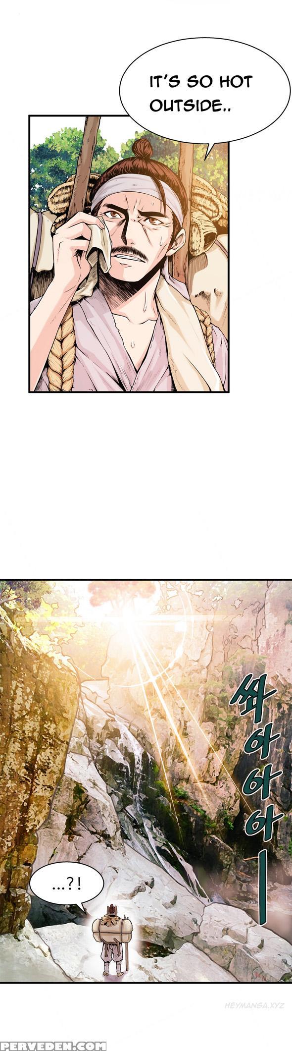 [gyuo] Kill The Dead Bastard Ch.0-14 (english) (ongoing) 1