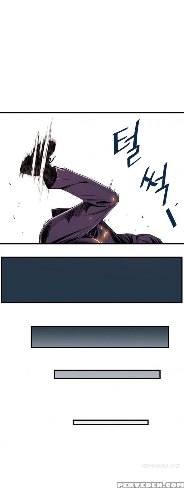[gyuo] Kill The Dead Bastard Ch.0-14 (english) (ongoing) 1
