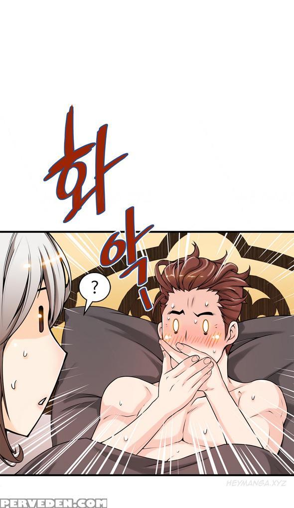 [gyuo] Kill The Dead Bastard Ch.0-14 (english) (ongoing) 1