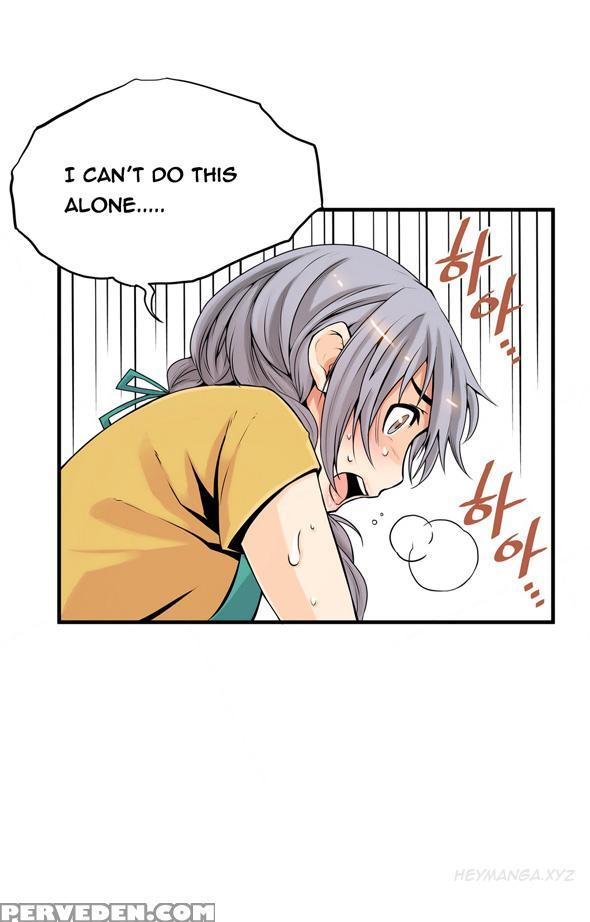 [gyuo] Kill The Dead Bastard Ch.0-14 (english) (ongoing) 1