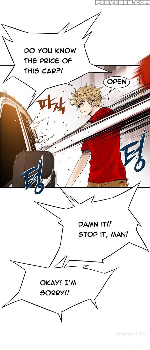 [gyuo] Kill The Dead Bastard Ch.0-14 (english) (ongoing) 1