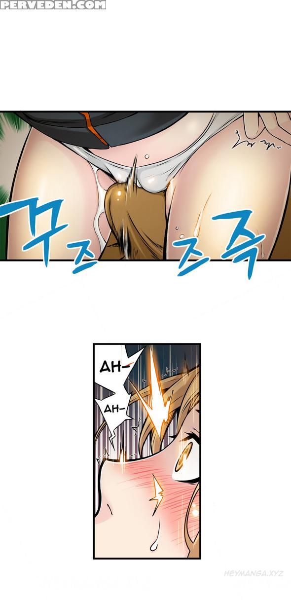 [gyuo] Kill The Dead Bastard Ch.0-15 (english) (ongoing) 1