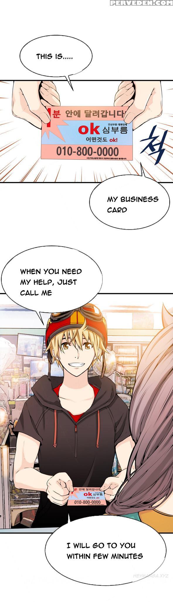 [gyuo] Kill The Dead Bastard Ch.0-15 (english) (ongoing) 1