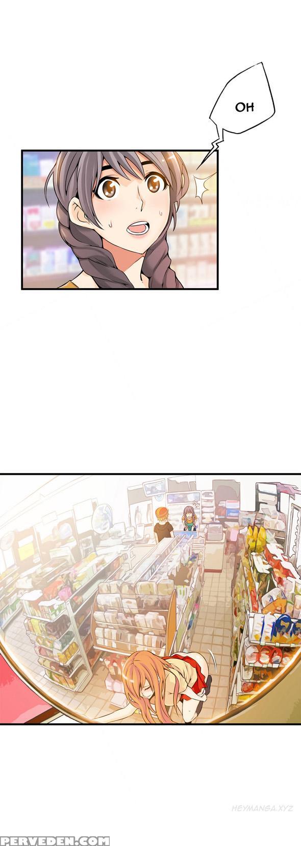 [gyuo] Kill The Dead Bastard Ch.0-15 (english) (ongoing) 1