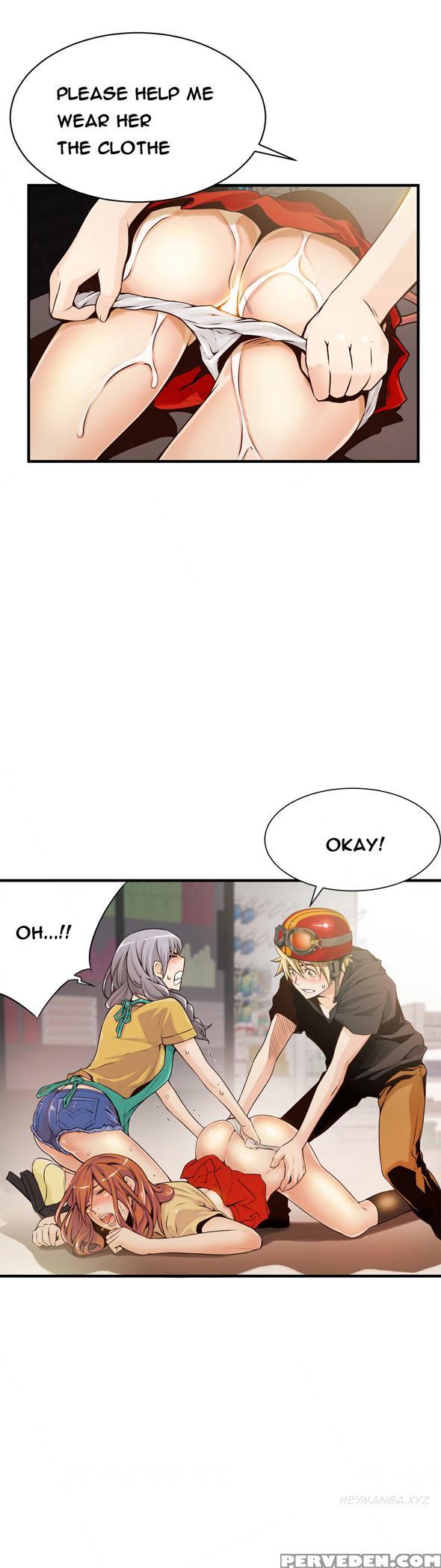 [gyuo] Kill The Dead Bastard Ch.0-15 (english) (ongoing) 1