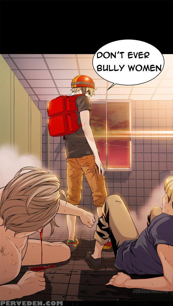 [gyuo] Kill The Dead Bastard Ch.0-15 (english) (ongoing) 1