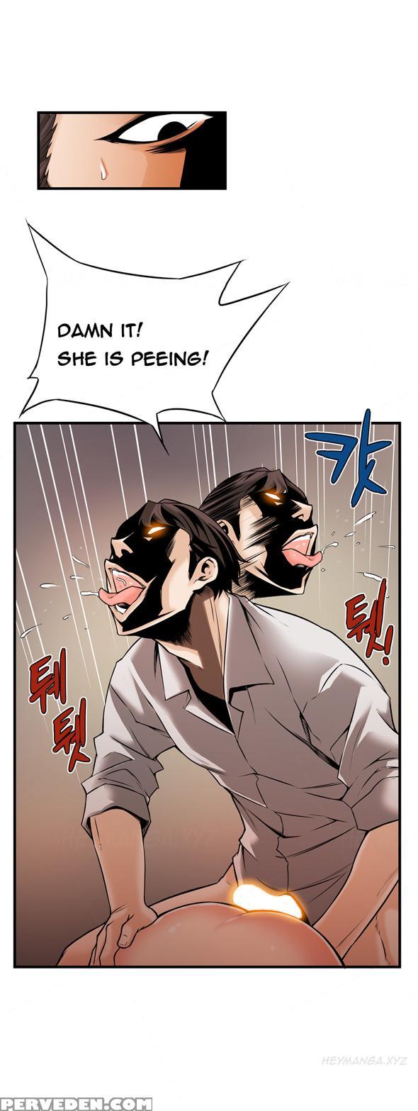 [gyuo] Kill The Dead Bastard Ch.0-15 (english) (ongoing) 1