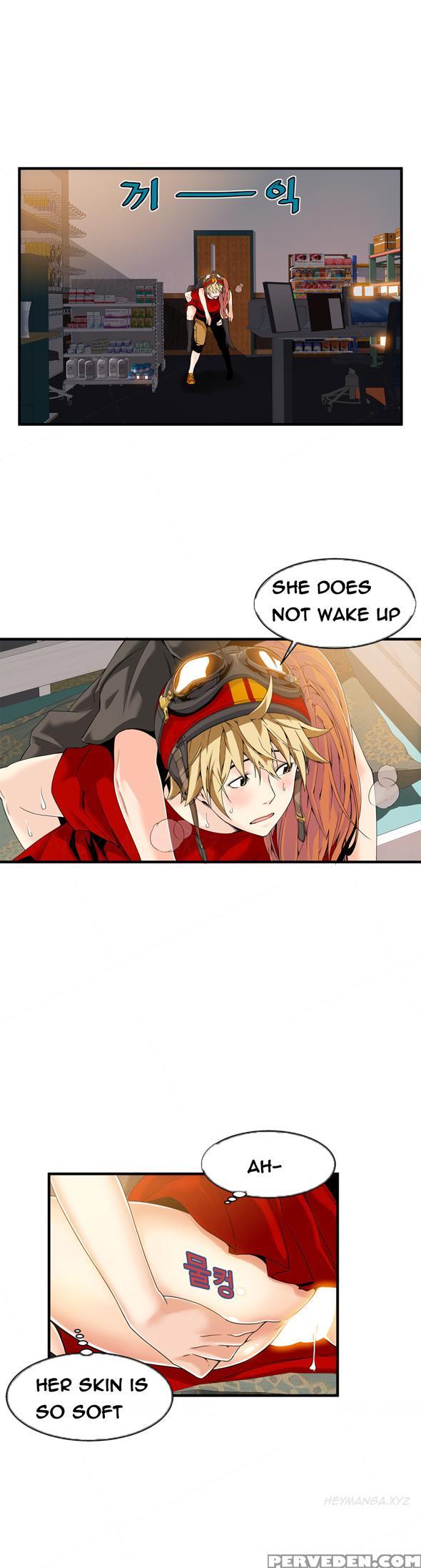 [gyuo] Kill The Dead Bastard Ch.0-15 (english) (ongoing) 1