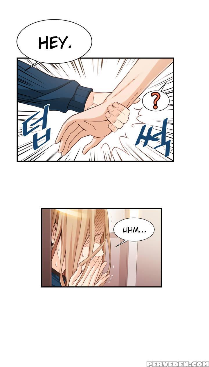 [gyuo] Kill The Dead Bastard Ch.0-18 (english) (ongoing) 1