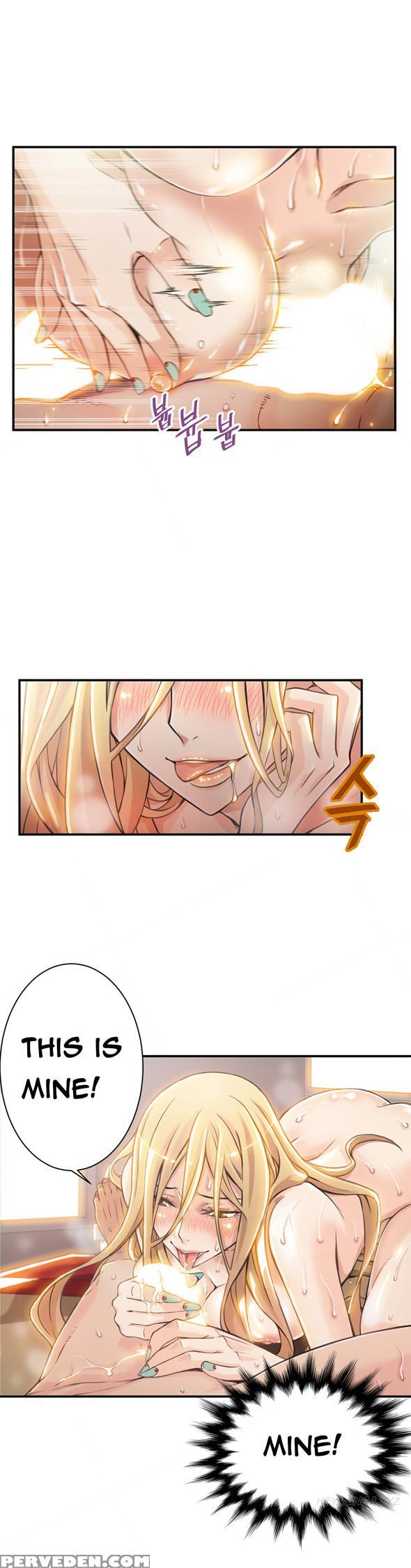 [gyuo] Kill The Dead Bastard Ch.0-18 (english) (ongoing) 1