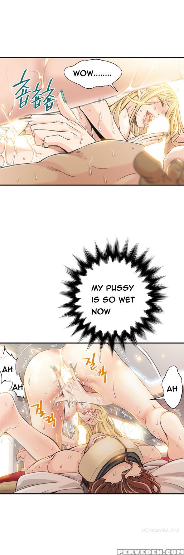 [gyuo] Kill The Dead Bastard Ch.0-18 (english) (ongoing) 1