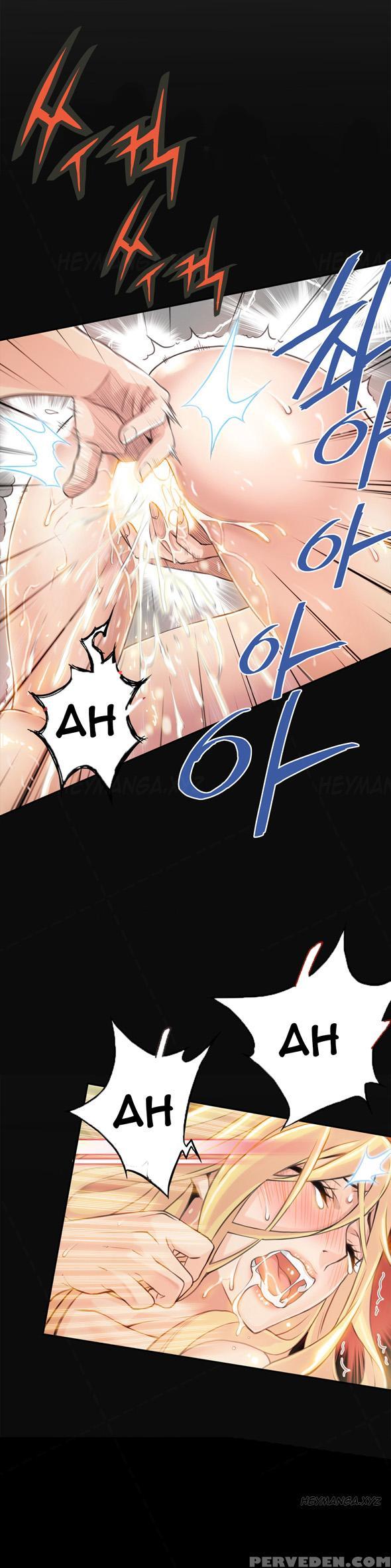 [gyuo] Kill The Dead Bastard Ch.0-18 (english) (ongoing) 1
