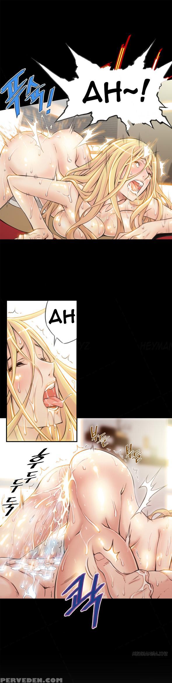[gyuo] Kill The Dead Bastard Ch.0-18 (english) (ongoing) 1