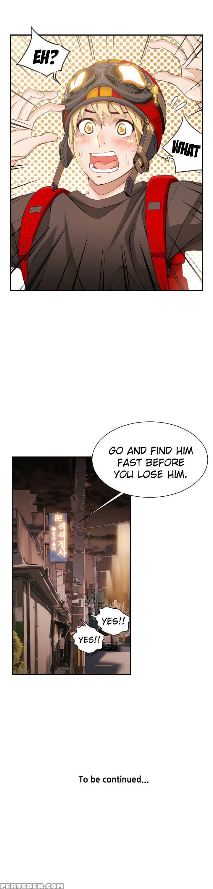 [gyuo] Kill The Dead Bastard Ch.0-18 (english) (ongoing) 1