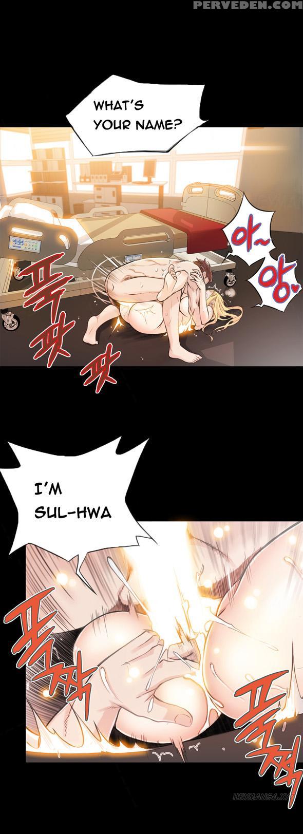 [gyuo] Kill The Dead Bastard Ch.0-18 (english) (ongoing) 1