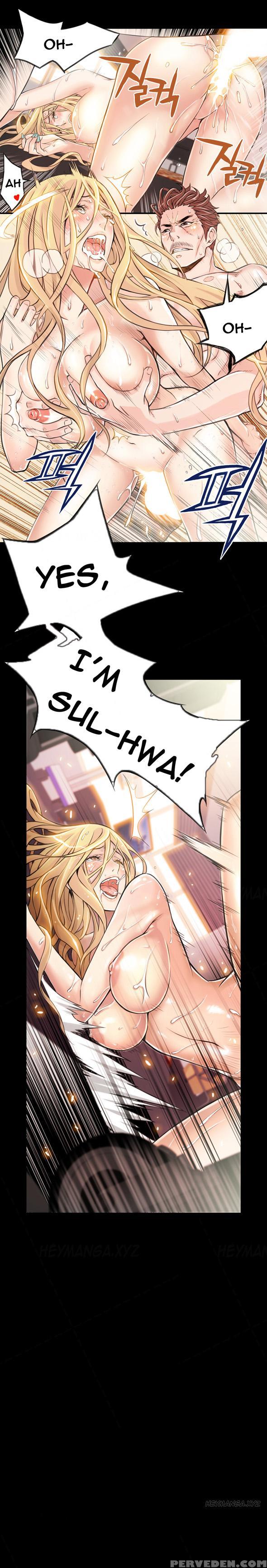 [gyuo] Kill The Dead Bastard Ch.0-18 (english) (ongoing) 1