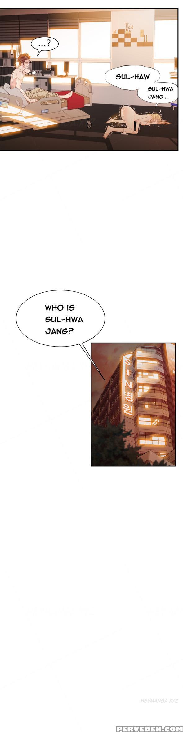 [gyuo] Kill The Dead Bastard Ch.0-18 (english) (ongoing) 1