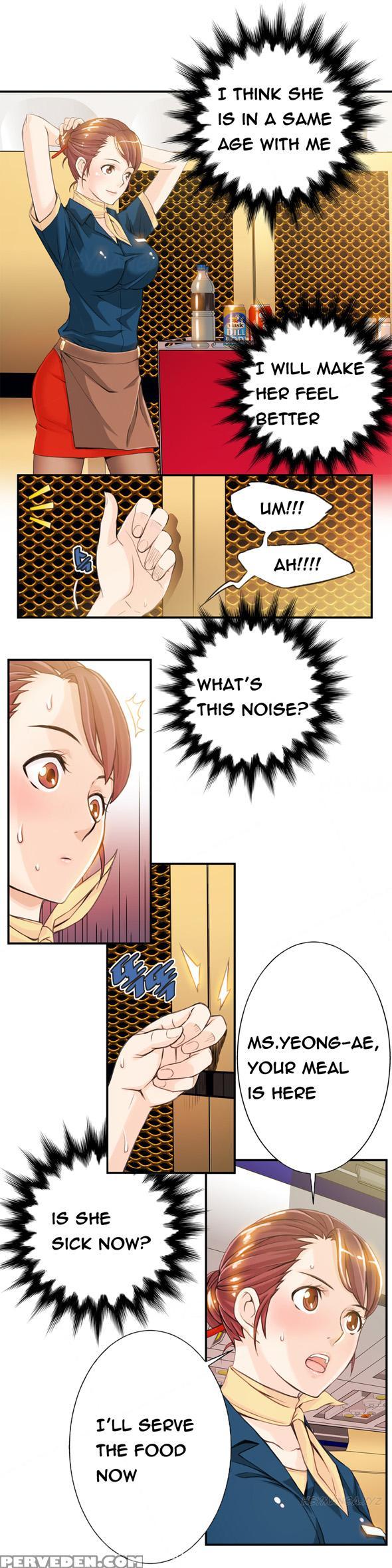 [gyuo] Kill The Dead Bastard Ch.0-18 (english) (ongoing) 1