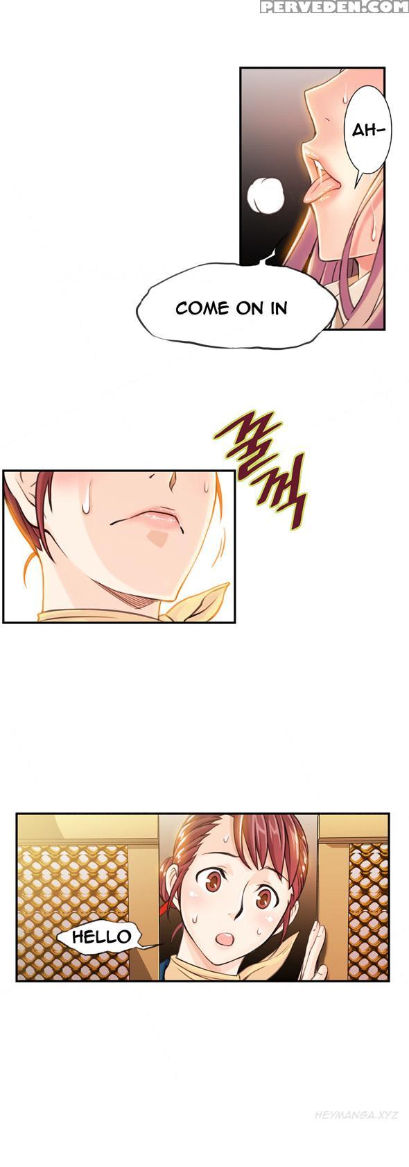 [gyuo] Kill The Dead Bastard Ch.0-18 (english) (ongoing) 1