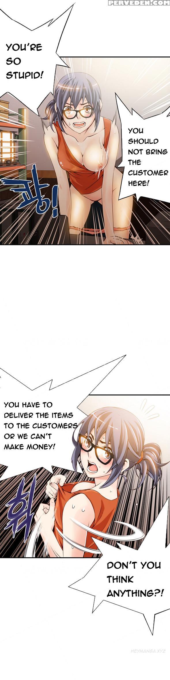 [gyuo] Kill The Dead Bastard Ch.0-18 (english) (ongoing) 1