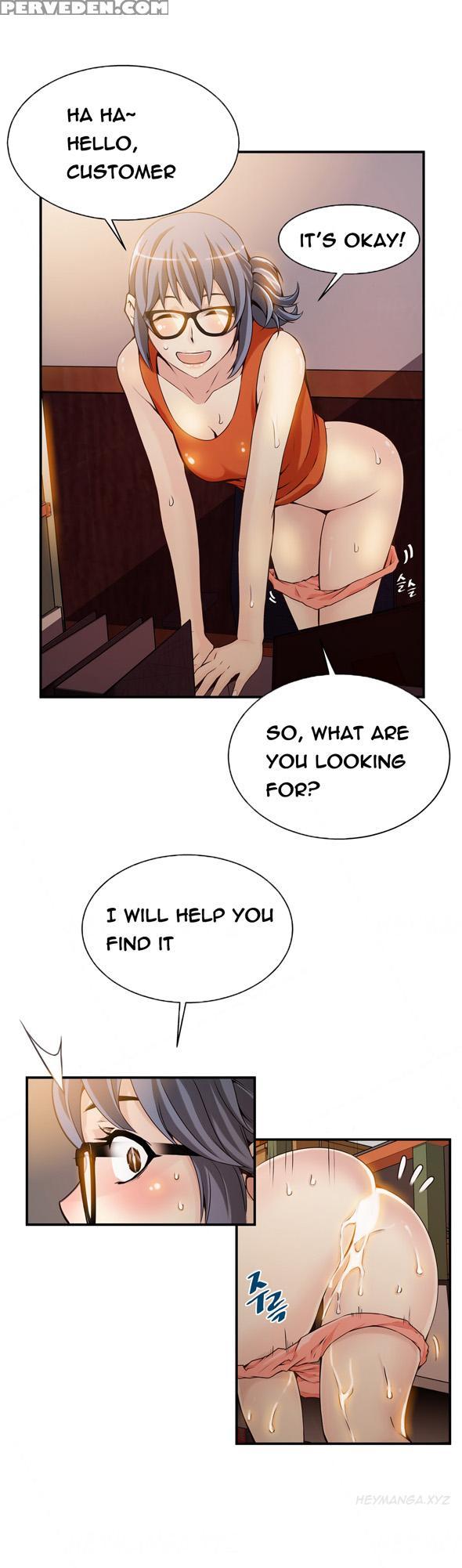 [gyuo] Kill The Dead Bastard Ch.0-18 (english) (ongoing) 1
