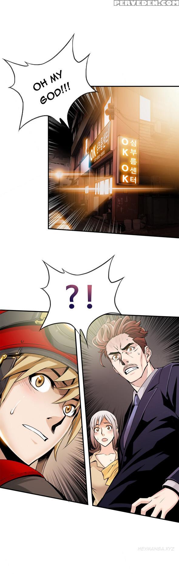 [gyuo] Kill The Dead Bastard Ch.0-18 (english) (ongoing) 1