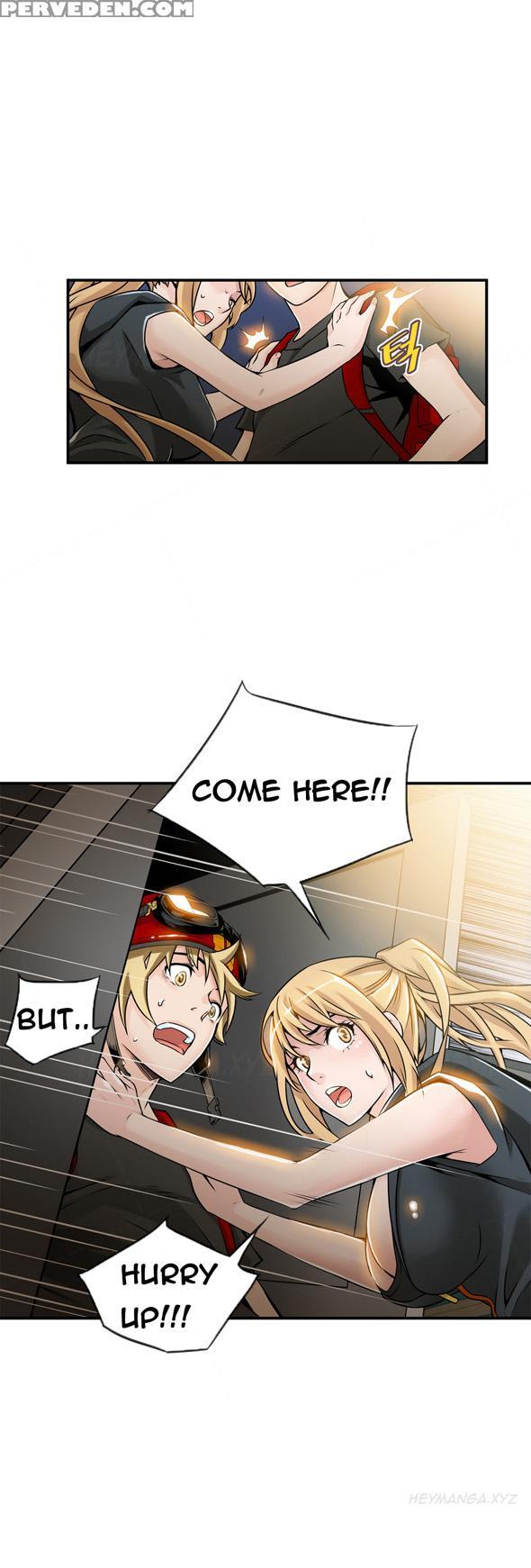 [gyuo] Kill The Dead Bastard Ch.0-18 (english) (ongoing) 1