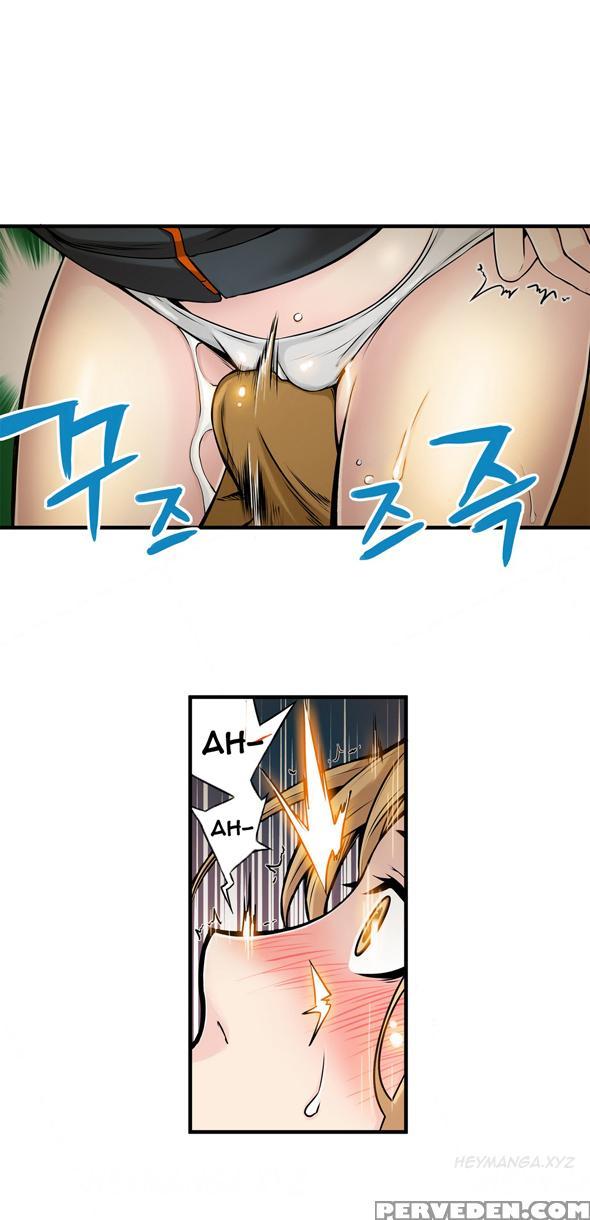 [gyuo] Kill The Dead Bastard Ch.0-18 (english) (ongoing) 1