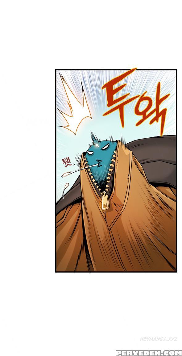 [gyuo] Kill The Dead Bastard Ch.0-18 (english) (ongoing) 1