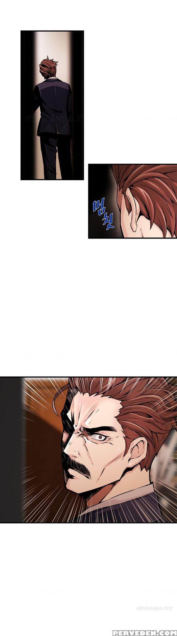 [gyuo] Kill The Dead Bastard Ch.0-18 (english) (ongoing) 1