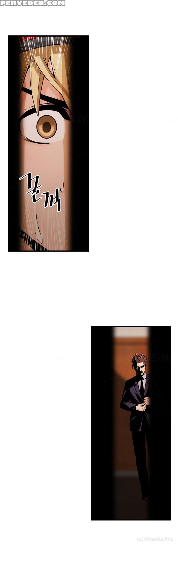 [gyuo] Kill The Dead Bastard Ch.0-18 (english) (ongoing) 1