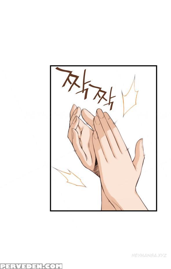 [gyuo] Kill The Dead Bastard Ch.0-18 (english) (ongoing) 1